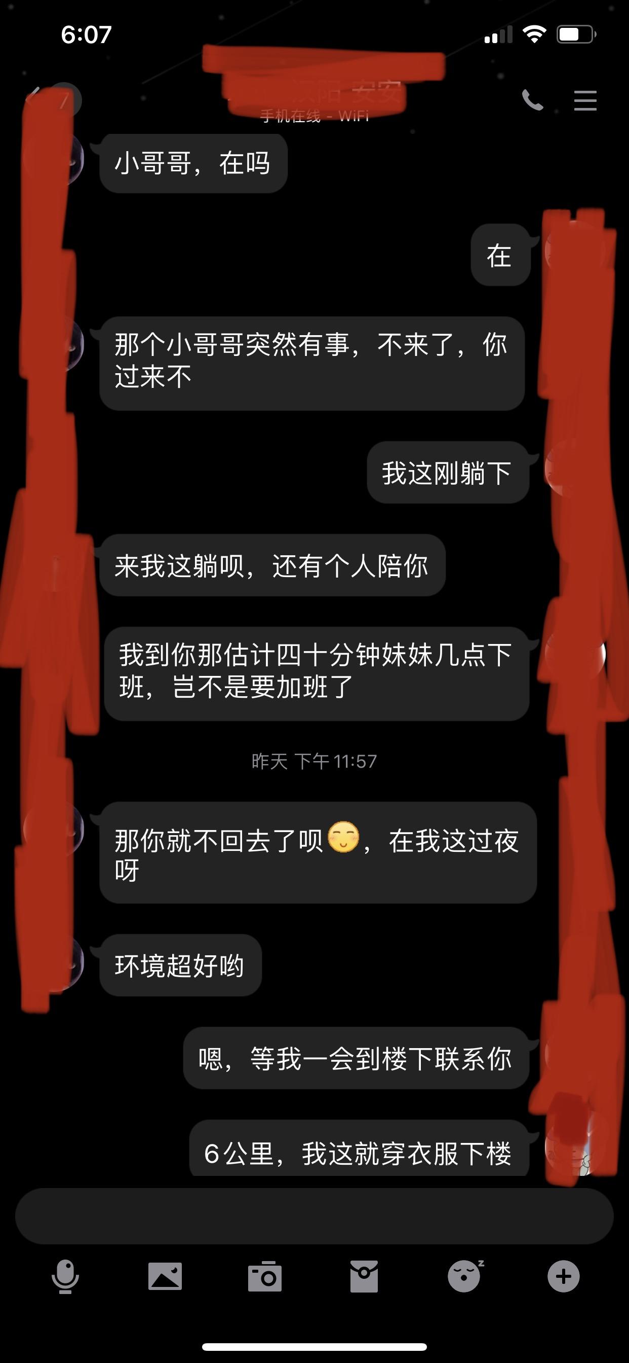 b5b6b8d6ed0d80cac7e9d57d54da4c61.jpg
